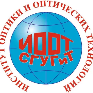 Логотип (Институт оптики и оптических технологий)